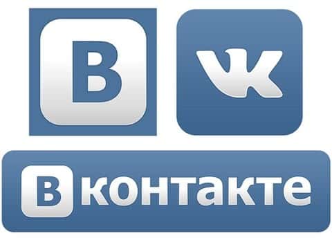 В Контакте - это самая что ни есть популярная и посещаемая соц. сеть в пределах России