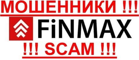 FiNMAX (ФИН МАКС Бо) реальные отзывы - ФОРЕКС КУХНЯ !!! СКАМ !!!