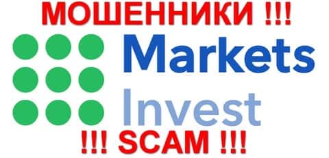 Markets-Invest - ЖУЛИКИ !!! СКАМ !!!