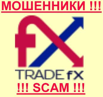 Trade FX - ФОРЕКС КУХНЯ !!! SCAM !!!