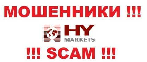 HYCM это КУХНЯ НА ФОРЕКС !!! SCAM !!!