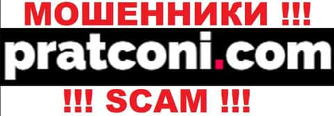 ПратКони - ВОРЮГИ !!! SCAM !!!