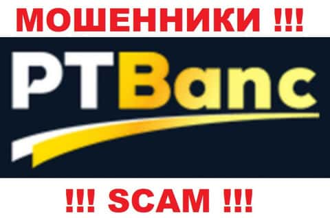 ПТ Банк это ОБМАНЩИКИ !!! SCAM !!!