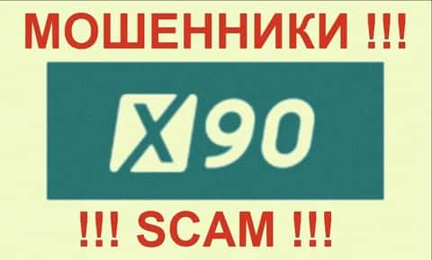 Indy Group Ltd - это МОШЕННИКИ !!! SCAM !!!